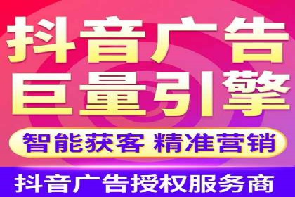 竞价端口开户全流程案例解析